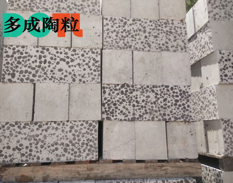 陶粒制品DC01